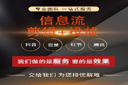 搜索引擎营销（SEM）竞价新趋势