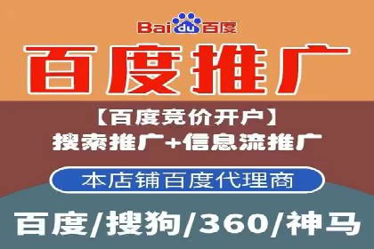 深度解读：信息流广告行业的未来发展趋势与挑战