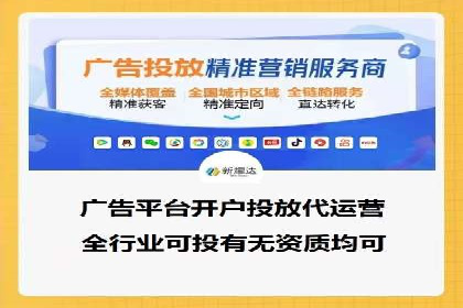 探索SEM竞价专员的技能要求与成功案例